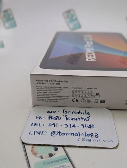 ขาย เทิร์น Redmi Pad 2 9.7 Wifi Ram 4 Rom 128 ศูนย์ไทย ของใหม่มือ 1 ประกัน 15 เดือน เพียง 3,790 บาท ครับ รูปที่ 2