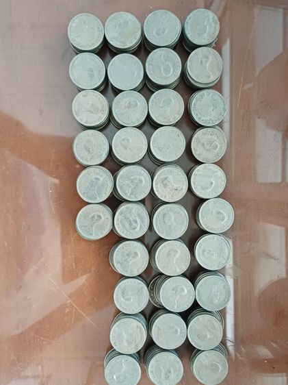 เหรียญ1บาท พศ.2505 จำนวน360เหรียญ