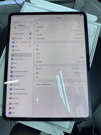 ขาย iPad Pro M5 13inch 256g WiFi ครบกล่อง หมดประกัน 28-06-70 นัดรับ กทม ราคา 45900 บาท