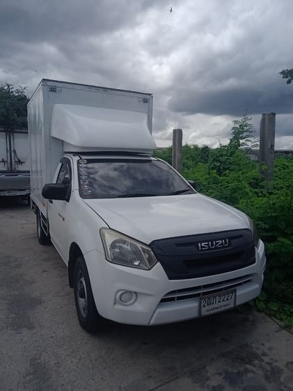 รถ Isuzu D-MAX 1.9 L สี ขาว