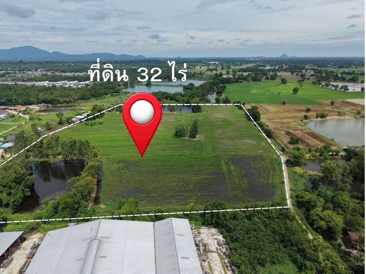 ด่วน ขายที่ดิน 32 ไร่ 94 ตร.วา ราคาถูก ใกล้นครสวรรค์ รูปที่ 3