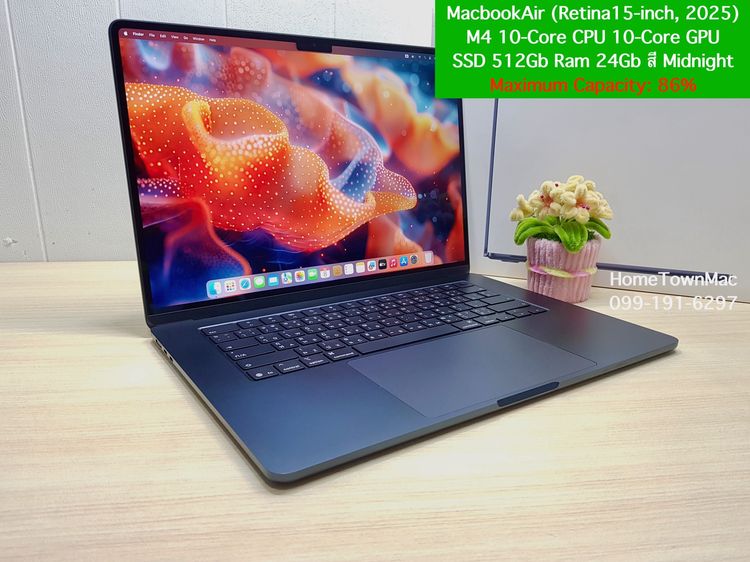 Apple Macbook Air แมค โอเอส อื่นๆ อื่นๆ ไม่ใช่ MacbookAir (Retina15-inch, 2025) M4 10-Core CPU 10-Core GPU SSD 512Gb Ram 24Gb สี Midnight ครบกล่อง ราคาน่าโดน
