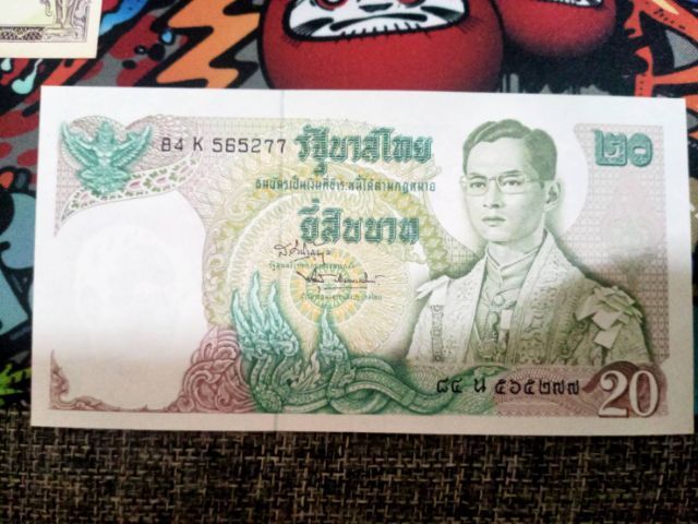 ธนาบัตร สะสมยกชุด 7ฉบับ 600บาท  คุ้มสุดแถม แบงค์ 10 ร.9 ทรงม้า 1ใบ รูปที่ 7