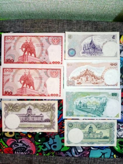 ธนาบัตร สะสมยกชุด 7ฉบับ 600บาท  คุ้มสุดแถม แบงค์ 10 ร.9 ทรงม้า 1ใบ รูปที่ 2