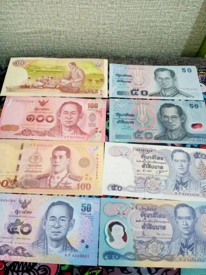 ธนาบัตรสะสม ยกชุด 8ใบ 650บาท เอาไปทำกำไรต่อได้ รูปที่ 2