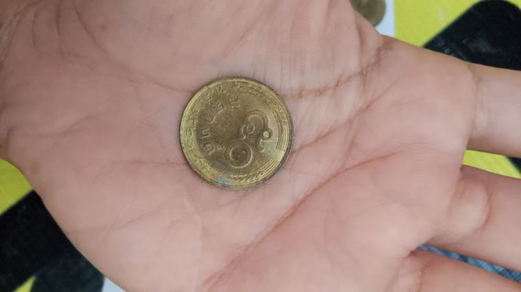 เหรียญ .50( พศ.๒๕๒๓ ) มีทั้งหมด 17 เหรียญ รูปที่ 5