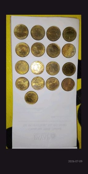 เหรียญ .50( พศ.๒๕๒๓ ) มีทั้งหมด 17 เหรียญ รูปที่ 4