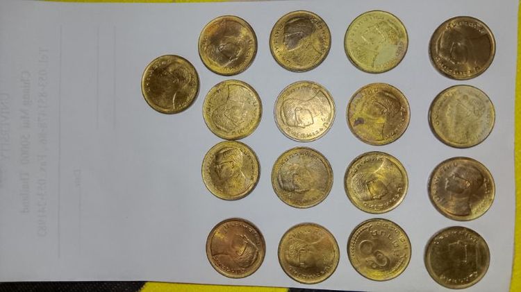 เหรียญ .50( พศ.๒๕๒๓ ) มีทั้งหมด 17 เหรียญ รูปที่ 2