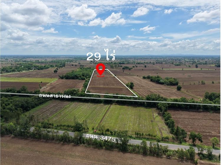 ขายที่ดิน 29-3-56 ไร่ ที่นาสวย ราคาถูก