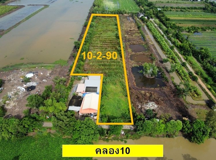 ขายด่วน ที่ดิน หนองเสือ ปทุมธานี ติดถนนเลียบคลอง10 จำนวน10ไร่ 2งาน 90ตร.วา