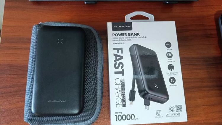 ขาย Powerbank 10000 mAh ของใหม่ยังไม่ได้ใช้ สามารถเอาขึ้นเครื่องบินได้