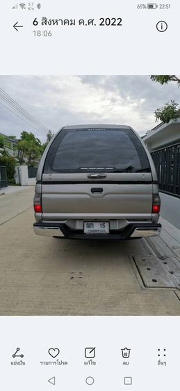 Mitsubishi Space Wagon 2003 2.4 GT Pickup ดีเซล ไม่ติดแก๊ส เกียร์ธรรมดา บรอนซ์เงิน รูปที่ 2