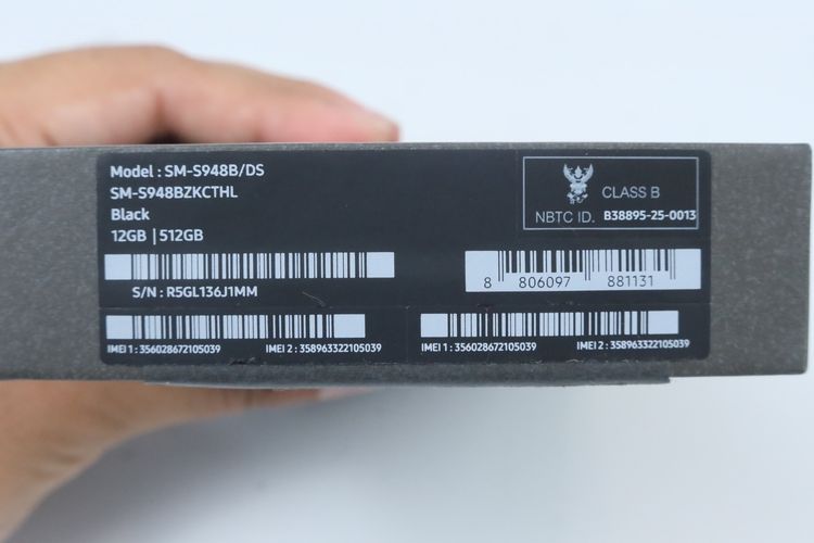 Samsung Galaxy S26 Ultra 12.512GB รูปที่ 11