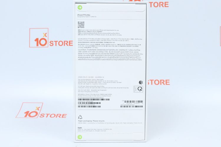 iPhone 17 Pro Max 256GB มือ1 รูปที่ 5