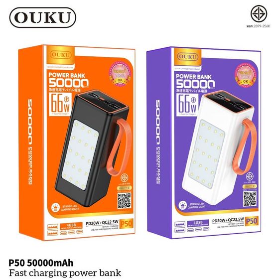 Ouku 50000mah แบต เร็ว66w ช่องเสียบ 7ช่อง ไฟ led