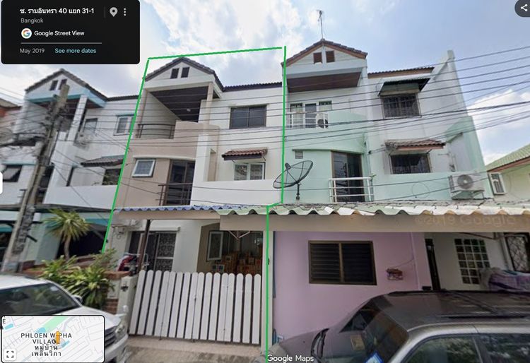 ทาวน์โฮม 3ชั้น รามอินทรา 40 นวลจันทร์ ใกล้รถไฟฟ้าสายสีชมพู สะดวกมาก 