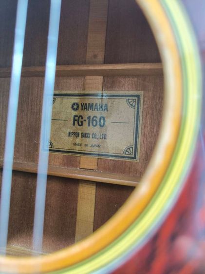 yamaha​​FG-160