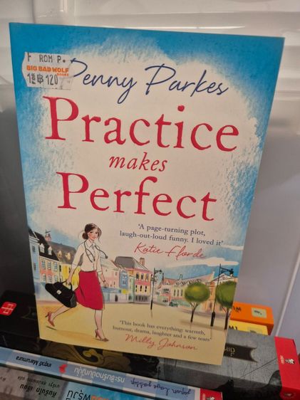 หนังสือ Practice makes perfect ภาษาอังกฤษ