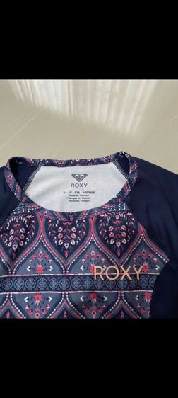 roxy