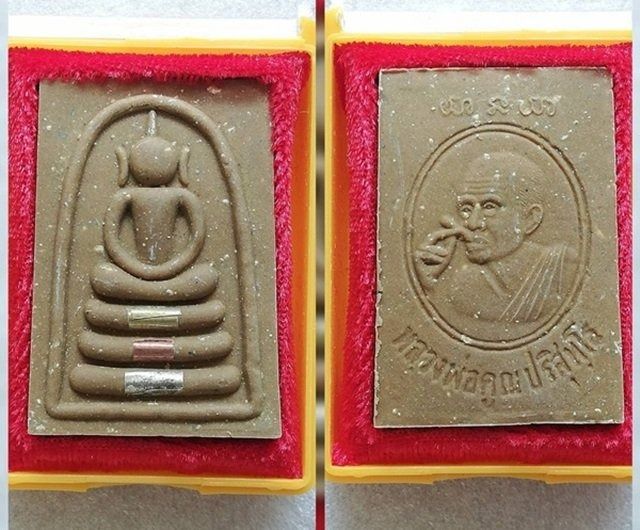 สมเด็จหลวงพ่อคูณ รุ่นลาภผลคูณทวี เสาร์ ๕-รูปเหมือนรุ่นเฮงคูณเฮง-พญาครุฑ รูปที่ 5