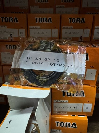 สนใจสอบถามได้ครับมีหลายเบอร์toraแท้