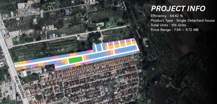 ขายที่ดินนิมิตใหม่ มีนบุรีขนาด 37 ไร่ ผังเมืองสีเหลือง ย.2 เหมาะพัฒนาโครงการบ้านจัดสรร รูปที่ 3