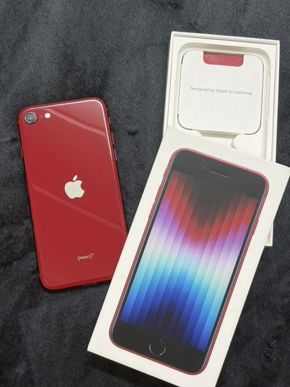 iPhoneSE3