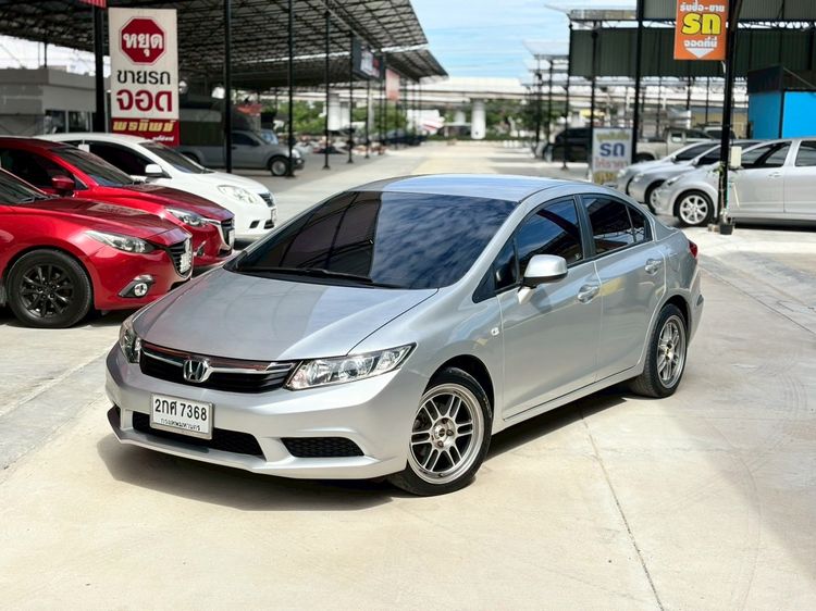 รถ Honda Civic 1.8 S i-VTEC สี บรอนซ์เงิน