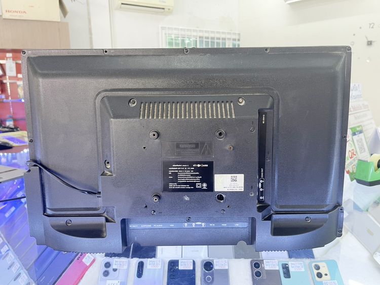 ALTRON LED DIGITAL TV 24” รุ่น LTV-2405 จอสวยไมมเบิร์น ราคาถูกใจ รูปที่ 7
