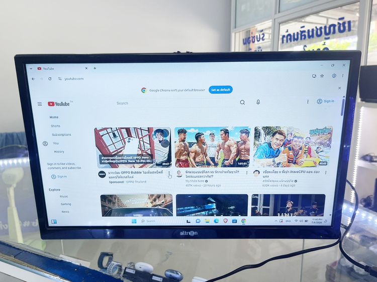 ALTRON LED DIGITAL TV 24” รุ่น LTV-2405 จอสวยไมมเบิร์น ราคาถูกใจ รูปที่ 3