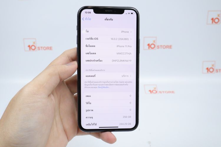 iPhone 11 Pro 256GB  รูปที่ 2