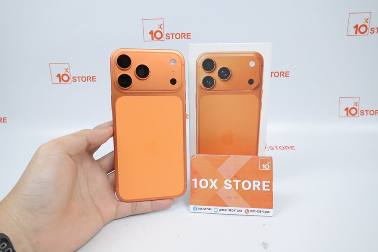 iPhone 17 Pro Max 256GB
