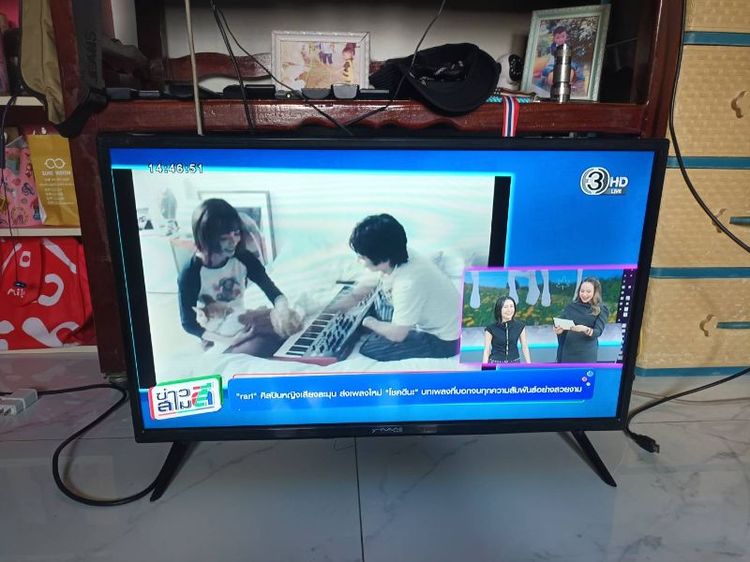 ขายทีวี    ดิจิตอล  32  นิ้ว  ราคา 1600 บาท รูปที่ 2