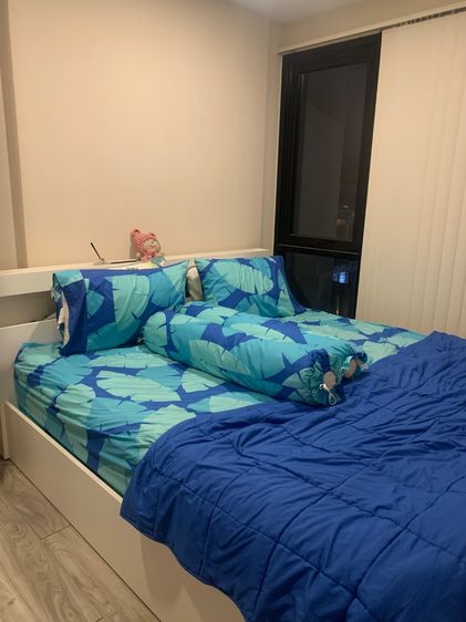 Condo