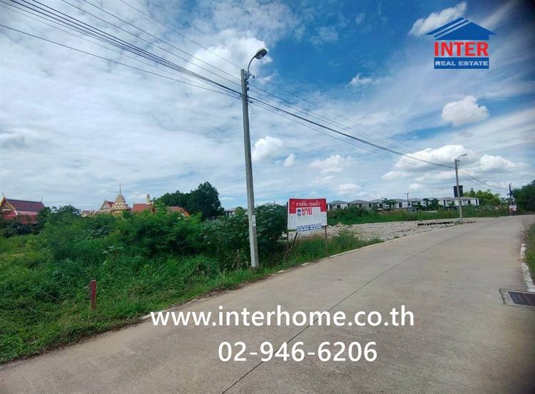 ที่ดินเปล่า 1 ไร่ 127 ตร.ว. ที่ดิน ซอยร่วมใจ2 ถนนราชพฤกษ์ ถนนสะพานนนทบุรี-บางบัวทอง ถนนราชพฤกษ์ ปากเกร็ด นนทบุรี