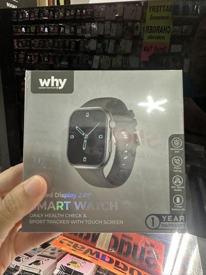 นาฬิกา สมาร์ทวอทช์ Why Atlas Sw-105A หน้าจอ 2.01” Amoled แบตอึด Smart watch รับสายได้ โทรออกได้ จอใหญ่ คมชัดเต็มจอ FULL รูปที่ 2