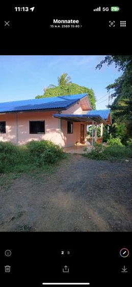 บ้านและที่ดิน รูปที่ 3