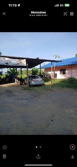 บ้านและที่ดิน รูปที่ 2
