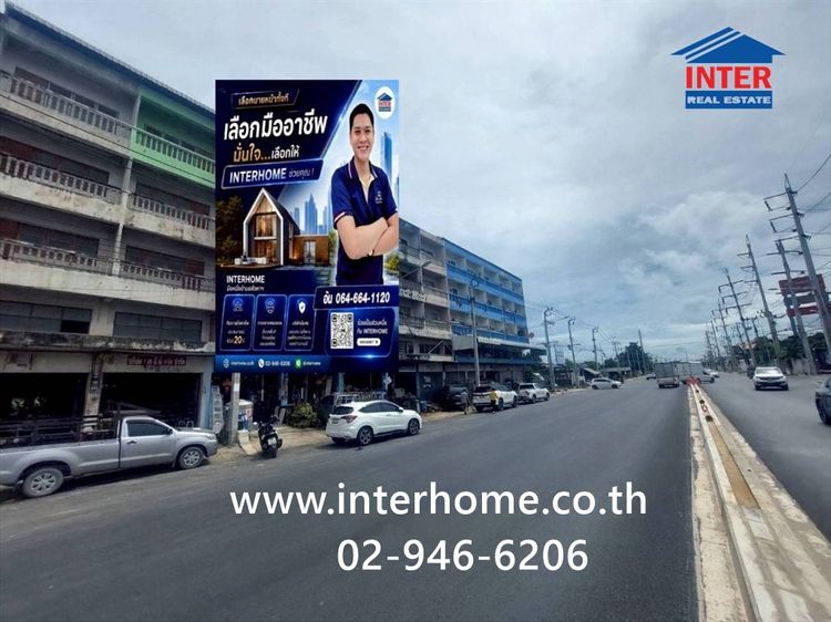 อาคารพาณิชย์ 4.5 ชั้น 46.7 ตร.ว อาคารพาณิชย์ ใกล้เมกา บางนา แยกหนามแดง-บัวนครินทร์ ถนนหนามแดง ถนนบัวนครินทร์ บางพลี สมุทรปราการ