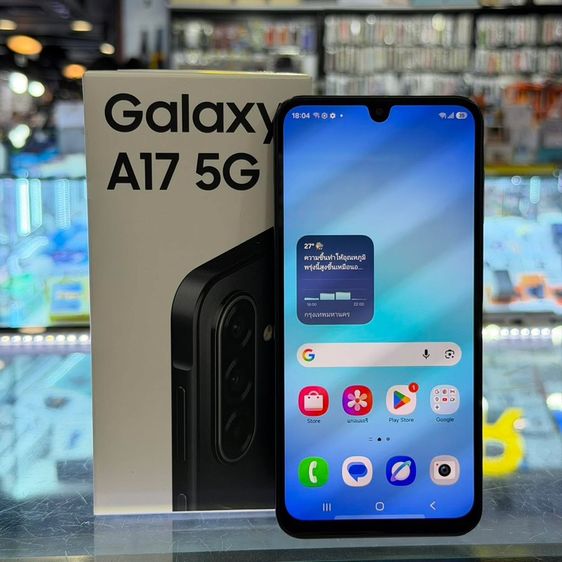 128 GB Samsung A17 5G สีดำ เครื่องศูนย์ สภาพสวย ขอบบอดี้มีรอย จอ6.7นิ้ว แรม8รอม128 กล้อง50ล้าน(3ตัว) ประกันศูนย์ยาวๆ🔥🔥