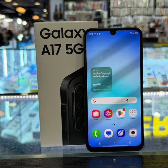 128 GB Samsung A17 5G สีดำ เครื่องศูนย์ สภาพสวยมาก จอ6.7นิ้ว แรม8รอม128 กล้อง50ล้าน(3ตัว) ประกันศูนย์ยาวๆ🥰🥰