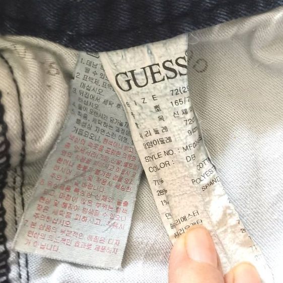 ขายถูกค่ะ​ กางเกง​ยีนส์​แบรนด์​ GUESS​ มือ​ 2 รูปที่ 5