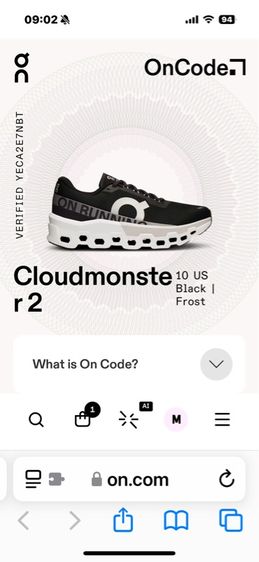 ขายรองเท้า on cloud monster2สภาพ60 รูปที่ 2