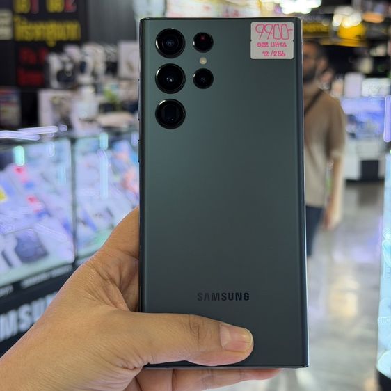Samsung S22 Ultra 5G 256GB สีเขียว เครื่องศูนย์ สภาพสวยมาก จอ6.8นิ้ว แรม12รอม256 Snap8 Gen1 กล้อง108ล้าน(4ตัว)🔥🔥 รูปที่ 2