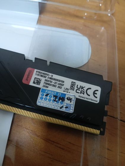 RAM DDR5 รูปที่ 2