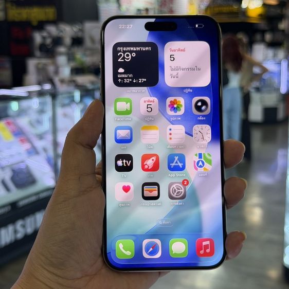 iPhone15 Pro Max 256GB สี Natural Titanium เครื่องศูนย์ ขายถูกๆค่ะ😊😊
