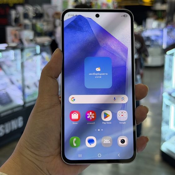 อื่นๆ 256 GB Samsung A55 5G 256GB สีชมพู เครื่องศูนย์ สภาพสวย จอ6.6นิ้ว แรม12รอม256 กล้อง50ล้าน(3ตัว)🔥🔥