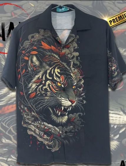 เสื้อฮาวาย ลายเสือ พื้นดำ