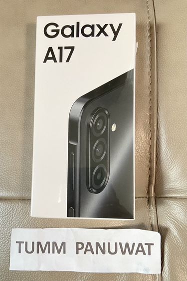 Samsung Galaxy A17 LTE