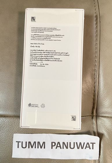Samsung Galaxy A17 LTE รูปที่ 2